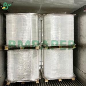 China 24Gsm Food Grade Customized Logo Straw Packaging Paper Rolls on sale