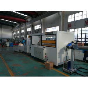 High Capacity PVC Pipe Extrusion Line