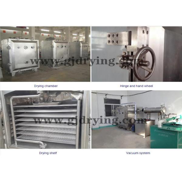 4 Layer 85mm Interval Food Vacuum Dryer ISO For Fruits And Vegetables