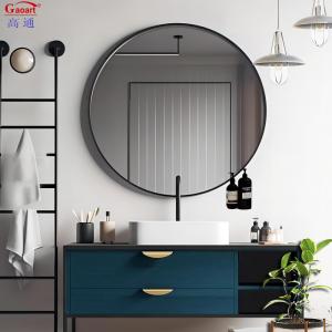 Wholesale Discover the Versatile and Stylish Framed Mirror for Your Business Needs from china suppliers
