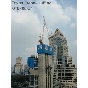 24T Luffing Tower Cranes Used To Build Skyscrapers QTD400-24