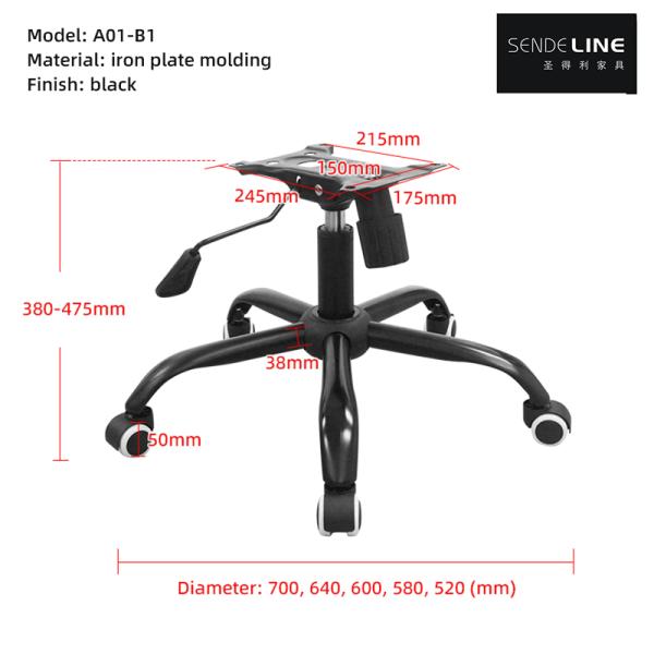 Black swivel chair base for home office and office chair base formed by iron welding