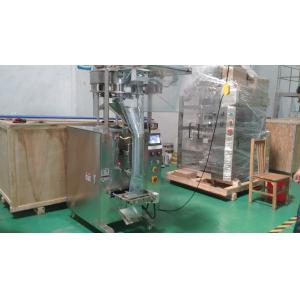 Buy cheap beans packaging filling and sealing sachet bag grain packing machine from wholesalers