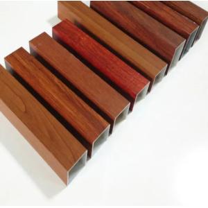 China Factory Extruded Aluminium Profile Custom Aluminum Electronics Enclosure