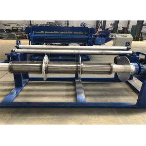 7KW Brick Force Wire Making Machine