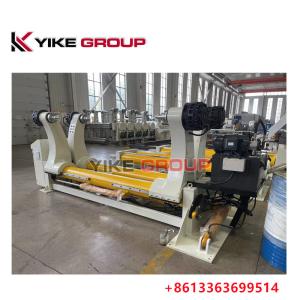 Hydraulic Shaftless Mill Roll Stand Machine For 1600MM 2-layer Corrugated