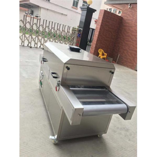 2.2kw UV Accelerated Weathering Tester Customized Stainless Steel Medical Mask