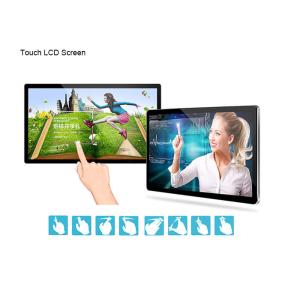 32 Inch Wall Mounted Touch Screen Kiosk With 70,000 Hrs Long Using Life
