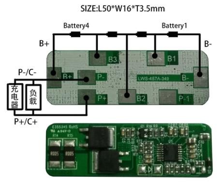 Quality Rectangular 11.1V Lithium BMS Board , 3S 7A Li Ion Battery BMS for sale