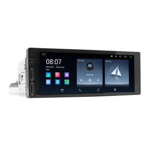 1G/2G RAM 6.86 Inch HD IPS Screen SW150 Car Stereo Radio with Mirrorlink and FM