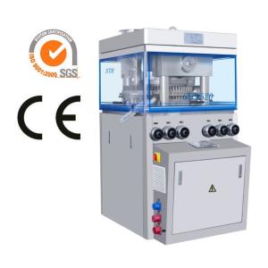TIANHE Stainless Steel Covered High Speed Tablet Press Machine Vitamin