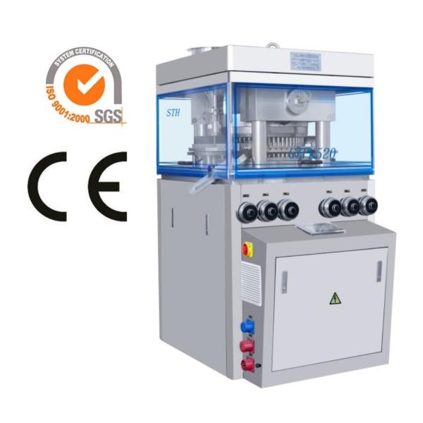 TIANHE Stainless Steel Covered High Speed Tablet Press Machine Vitamin