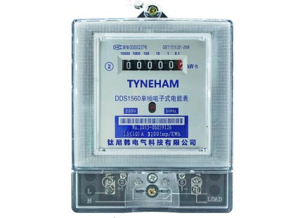 Clear Single Phase Two Wire Static Energy Meter / Counter Single Phase Watt Hour Meter