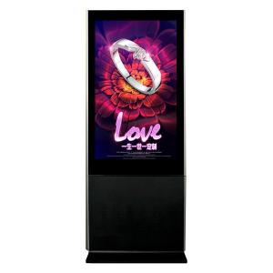 Infrared Multi Touch Hdmi Outdoor Touch Screen Kiosk Compatible Long Sevirce