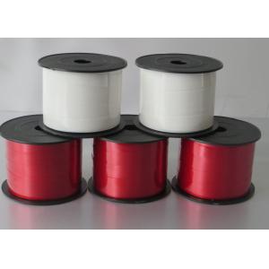 OEM PP Laminated Curled / Curly ribbon For Supermarket , Cosmetics Shops 10mm X