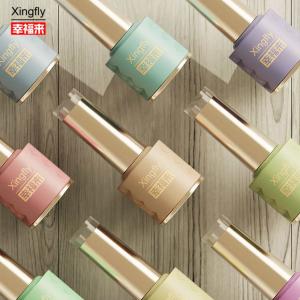 New Design 8ml Nail Polish Bottles Customized LOGO Empty Gel Glass Bottle For