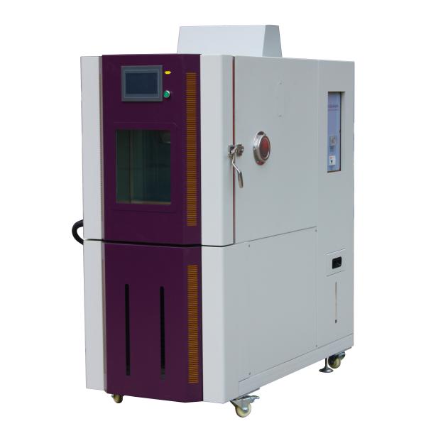 Programmable Environmental Simulation Test Equipment Temperature Humidity Test