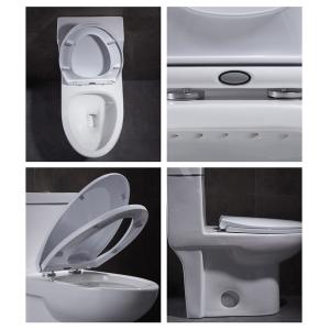 Cupc Siphonic One Piece Toilet Chair Height Power Flush
