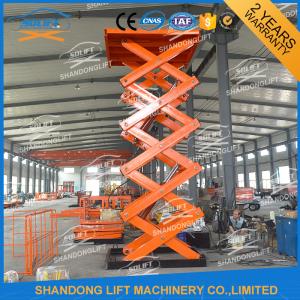 Heavy Loading Cargo Elevator Warehouse Vertical Stationary Cargo Lift With CE