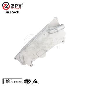 ZPY Transmission Oil Cooler For Audi A6 A7 RS6 RS7 S6 S7 2.0 3.0T 4G0 317 021AF