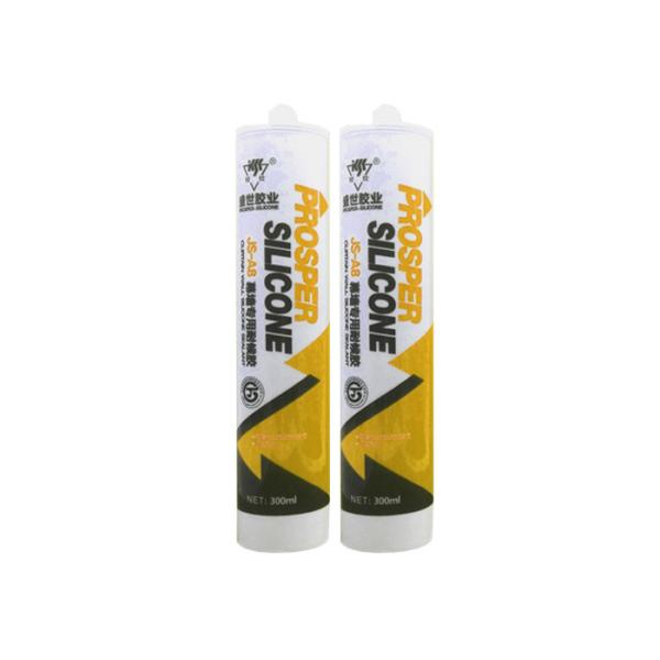 Quality Weatherproofing Bonding Metal Silicone Sealant One Component Medium Modulus for sale