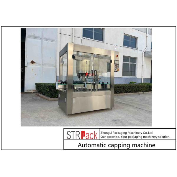 220V / 380V Electric Wine Sanitizer Essence Packing Bottling Filling And Capping