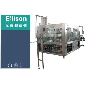 Buy cheap Piston Vacuum Milk Bottle Filling Machine Medium Size With Belt Conveyor from wholesalers