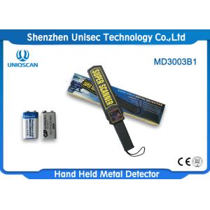 Wholesale Uniqscan Portable Hand Held Metal Detector MD3003B1 With ABS Housing Material from china suppliers