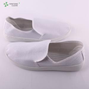 hot selling good quality PU ESD canvas shoes for cleanroom