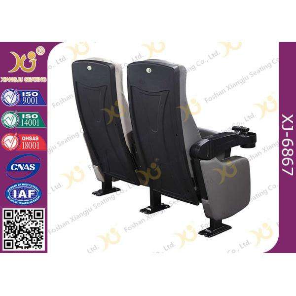 Sound Absorbing Indoor Novel Design Grey Cinema Theater Chairs With PU Molded Foam