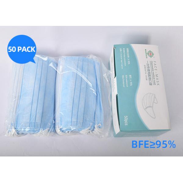 Quality Elastic Earloop Disposable Face Mask 3 Layers OEM ODM Available for sale