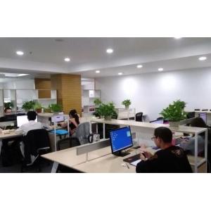 sichuan zhenkun biotechnology co., ltd