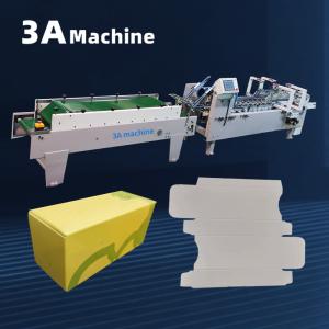 Other Way of Folding Side Glue High Speed Folder Gluer Machine for Smooth