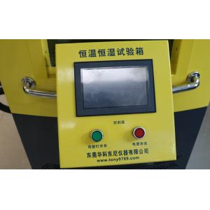 800Liter Programable Temperature and Humidity Test Chamber LCD Touch Screen