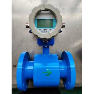Electromagnetic Flow Meter Waste Water Slurry Sewage Flow Meter