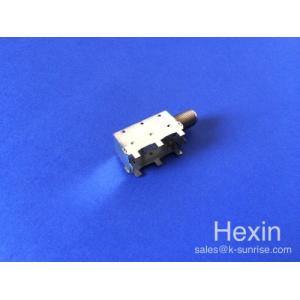 Wholesale Custom shield cans with RF connector from china suppliers