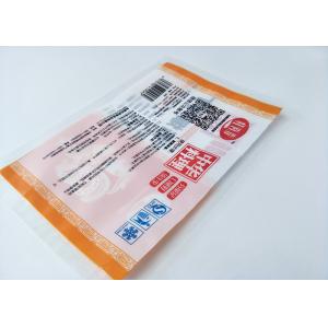 Preserve fragrance Retort Pouch Packaging for Fried chicken with soy sauce, Can