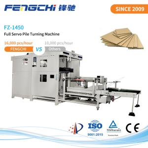Fengchi Full Servo Pile Turning Mahine For Cardboard Laminating