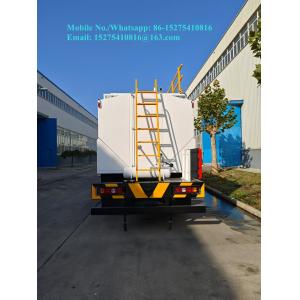 Superior quality China TREAD 15/20/25T BCRH-20 ANFO on-site mixed emulsion Bulk