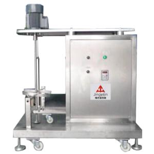 Buy cheap Lipstick Production Line High Efficiency Simple Mixing Machine from wholesalers