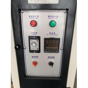 720*400*1180 MM Machine Dimension Automatic Heel Pre-Heating Softening Machine