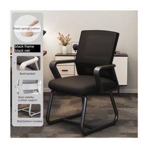 Ergonomic High Back Mid Back Breathable Mesh Chair Style for Home Office and