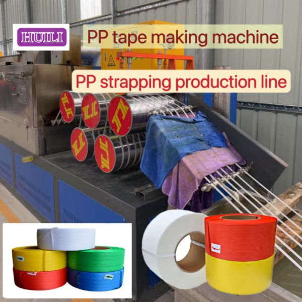 Quality PP Strap Making Machine 5mm Single/Twin Screw PP Strap Production Line with PLC Control System for sale