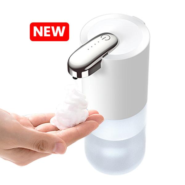 380ml Smart Sensor Dispenser IPX5 Waterproof 0-70cm Sensing Distance