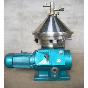 Manufacturing Plant Production Line Customised Voltage Automatic Milk Cream