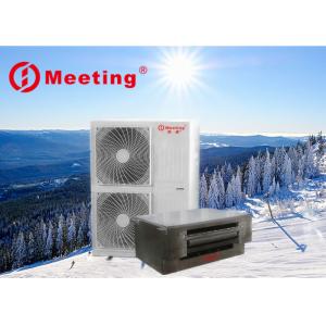 50HZ 5KW Artificial Snow Making Machine With One Year Warranty