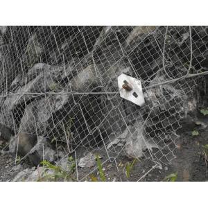 SNS Slope 1770MPA Rockfall Protection Steel Wire Mesh Fence Corrosion Resisting