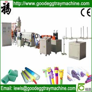 PE/EPE plastic pipe extruding production line(FC-75)