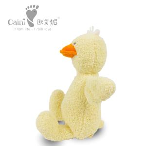 Yellow Soothing Sleep Little Duck Toy Soft Plush 25cm X 16cm Small Tail Baby