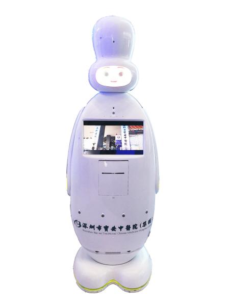 Quality Baymax Robot Information Kiosk Touch Screen Android  6.0 With Video Chat Function for sale